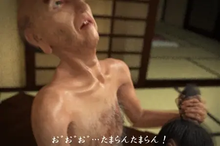 Cartoon porno giapponese realistico 3D con sesso tra nonno e nipote